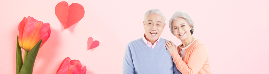 절차